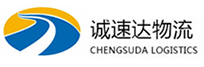 湖州到柳江区物流公司